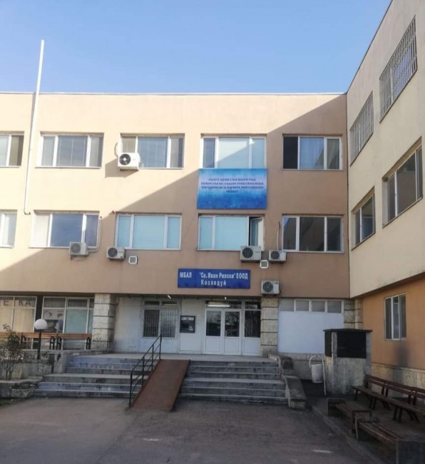 Болницата в Козлодуй е на ръба на оцеляването, от общината предприемат спешни мерки