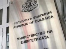 �������� � ������� ������ ���� �� ����������� �� ���������� ���� �� �������������� �