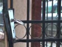 ГДБОП сбърка адрес