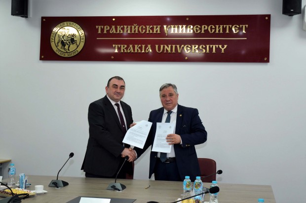 Университетите в Стара Загора и в Плевен подписаха споразумение за сътрудничество