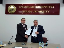 Университетите в Стара Загора и в Плевен подписаха споразумение за сътрудничество