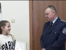 ������ � ���� �� 10, �� ������� �� ����������� �� ���� ������ � ������ �������