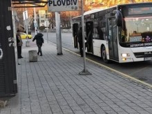 Още по-малко автобуси в Пловдив от днес