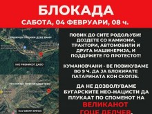 ��������� �� ����������� � ���������� ����� �� �� �������� ������� �� ����� �� ���� ������