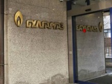 "Булгаргаз": Природният газ ще поевтинее с близо 30% през февруари