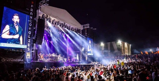TD След двугодишно прекъсване българското издание на най големия международен франкофонски фестивал