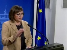 БСП внася искане за експертна комисия в пострадалите карловски села