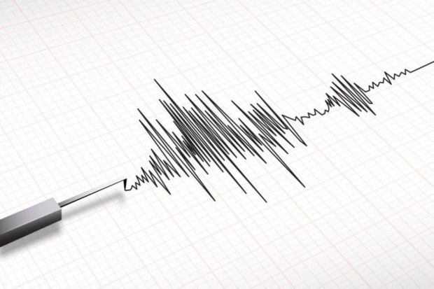 Земетресение с магнитуд 4 1 бе регистрирано в централна Италия край