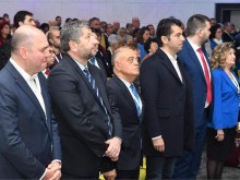 ДСБ получи мандат за преговори с ПП за съвместно явяване на изборите