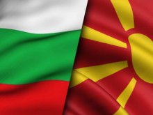 Общинските съветници от ВМРО в Пловдив със специално предложение за българите в Северна Македония