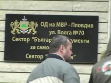 Спряха отпечатването на новите документи и с експресна поръчка