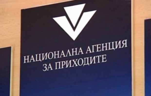 Утре е последният срок, в който самоосигуряващите се могат да променят вида на осигуряването си