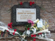 167 години празнува Първото българско народно читалище "Еленка и Кирил Д. Аврамови" в Свищов
