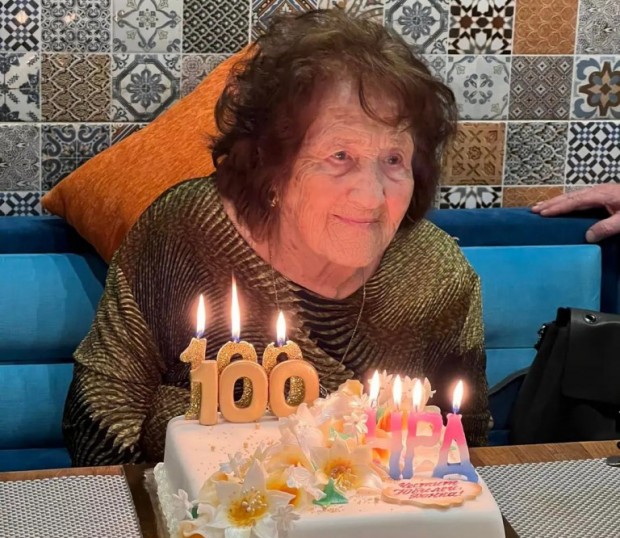 TD Още един бургаски жител стигна достолепната възраст от 100