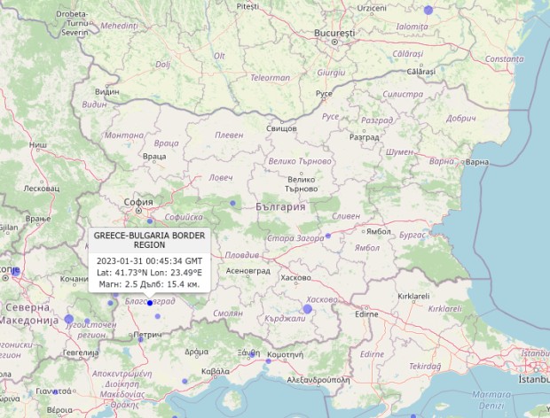 Регистрирано е земетресение близо до Благоевград