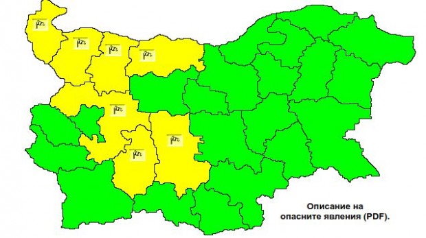 Жълт код за силен вятър в 7 области в страната