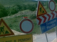 Въвеждат временна организация на движението заради ремонта в Труд