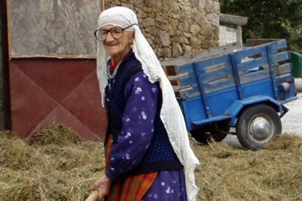 Най възрастният човек в България почина Баба Нурие Дерменджиева от смолянското село