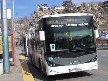 Два автобуса в Пловдив с променени маршрути