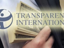 Transparency International: Унгария изпреварва България като най-корумпираната страна в ЕС
