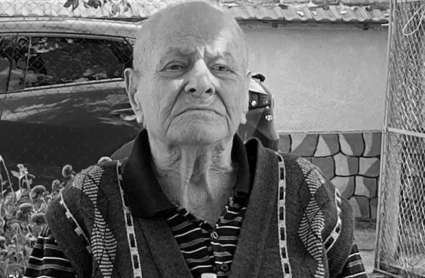 87-годишният Йото Петров Узунов е намерен мъртъв преди малко. Дядото