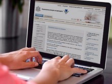 Данъците и сроковете за плащането им през 2023 година