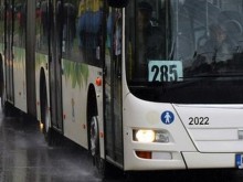 Временно се променят маршрутите на автобусите по линии 85 и 285