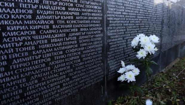 На 1 февруари почитаме жертвите на комунизма. Денят е обявен