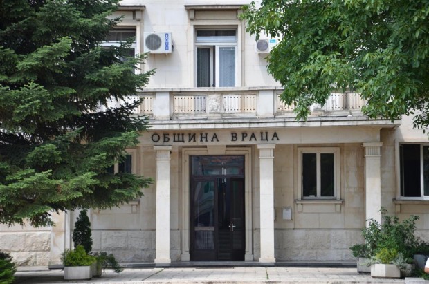 Община Враца подготвя проекти за новия програмен период