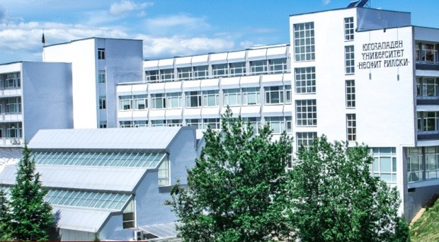 Югозападният университет подготвя богата програма за 230-годишнина от рождението Неофит Рилски