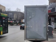 Пияна жена потроши рекламно табло в центъра на Велико Търново