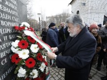 Вежди Рашидов и народни представители отдадоха почит на жертвите на комунистическия режим