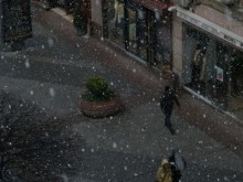 Предупреждение за жълт код утре