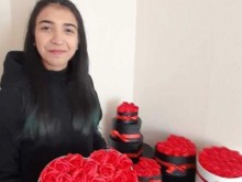 ������� ������ �� �����