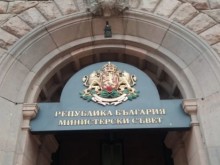 Станаха ясни имената на министрите в новото служебно правителство