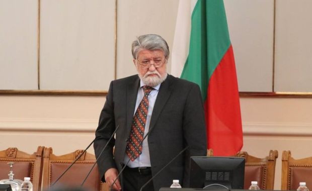 Председателят на парламента Вежди Рашидов закри 48-ото Народно събрание (НС),