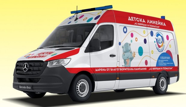 Първата детска линейка във Варна ще бъде реалност до дни