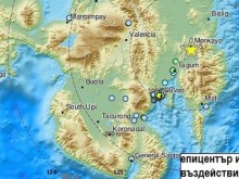 Земетресения в Южен Минданао, Филипини