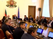 ��������� ���� ������� �� ������������ � �������������� �� ������������ ������