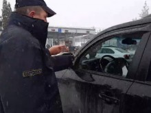 ���������� ��������� ���� � ��������� ������� �� "����������"
