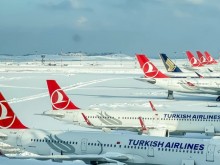�������� �� �������:�Turkish Airlines ������ ��� 200 ������ ����