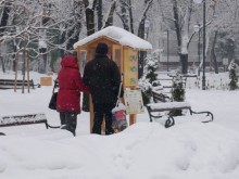 Прогнозата за утре хич не е розова, по-скоро пак е жълта