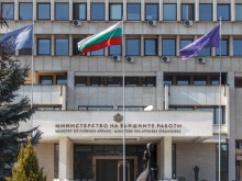 МВнР с остра позиция срещу действията на Република Северна Македония