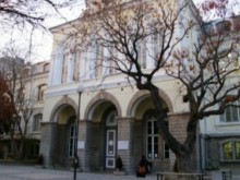 Две фирми се конкурират да ремонтират Хуманитарната гимназия в Пловдив