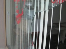 ������� �������� �a ����������� ���� � �����������