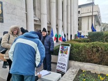 Протест и подписка в Бургас заради "Гъбката"