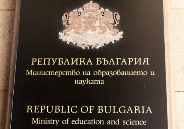 252 ������� ������������� � ������� �� �������� � ����������