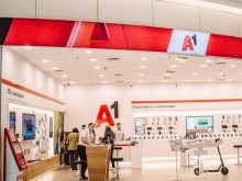 Абонатите на А1 вече започнаха да получават "честитки"