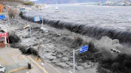 Няма опасност от цунами след поредицата земетресения в Турция