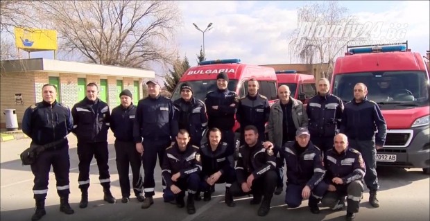 Пловдивски огнеборци тръгват да помагат при спасителните дейности в Турция